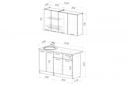 Кухонный гарнитур Альба медиум, 140 см 