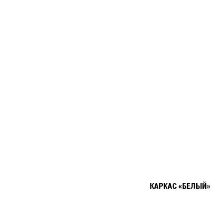 Кухонный гарнитур Альба макси, 180 см 